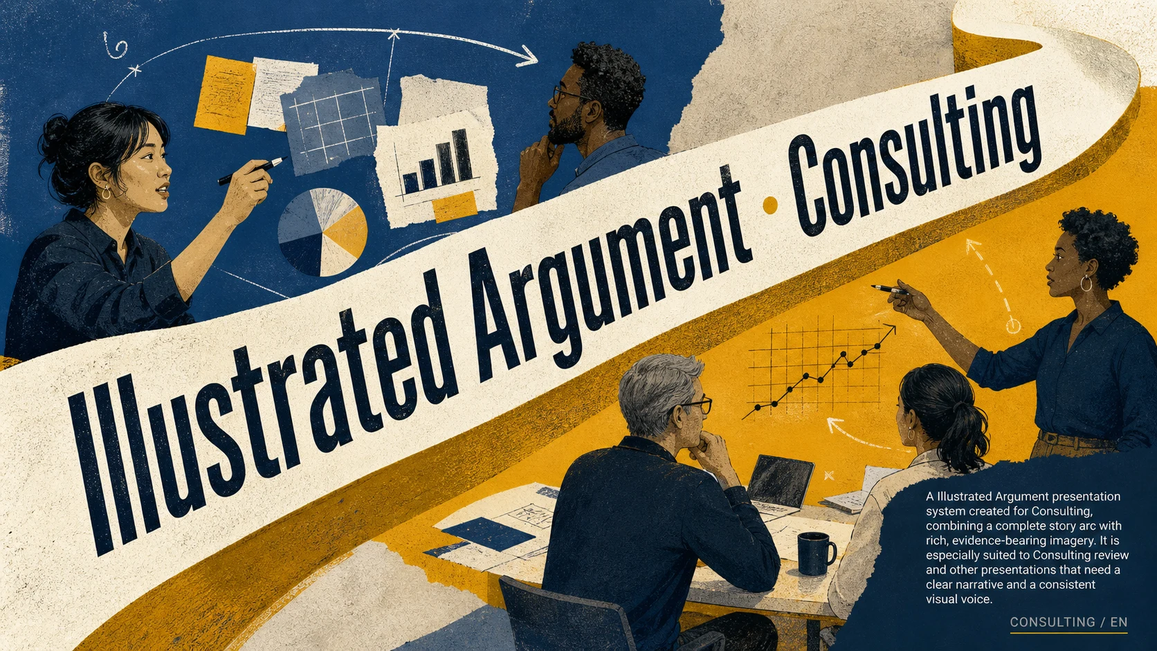 Illustrated Argument · Consulting