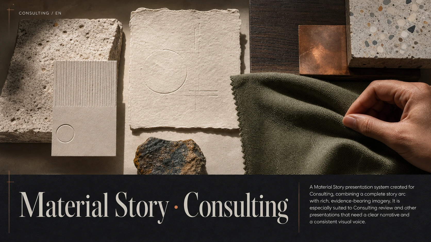 Material Story · Consulting